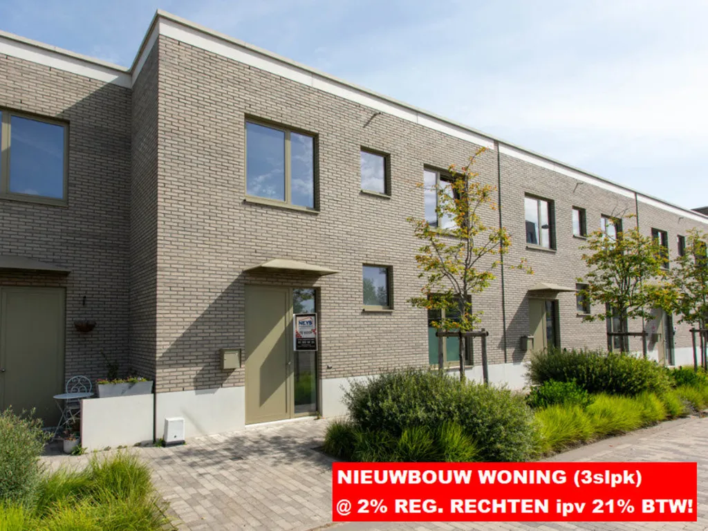 Hoofdfoto Huis in Antwerpen