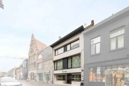 HuisVeurne
